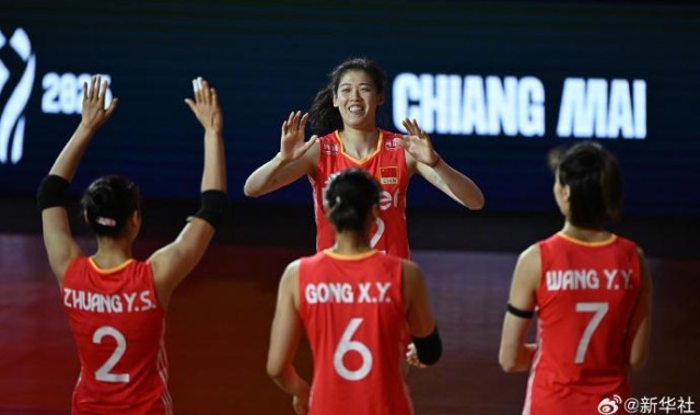 中国女排3比1战胜墨西哥女排，取得世锦赛开门红